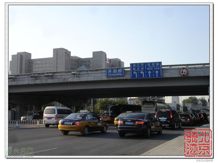 北京骑迹27 寻访北京最南端---大兴区榆垡镇石佛寺村 nEO_IMG_DSC04939