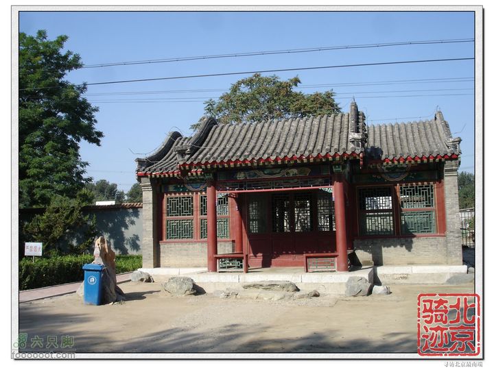 北京骑迹27 寻访北京最南端---大兴区榆垡镇石佛寺村 nEO_IMG_DSC04945