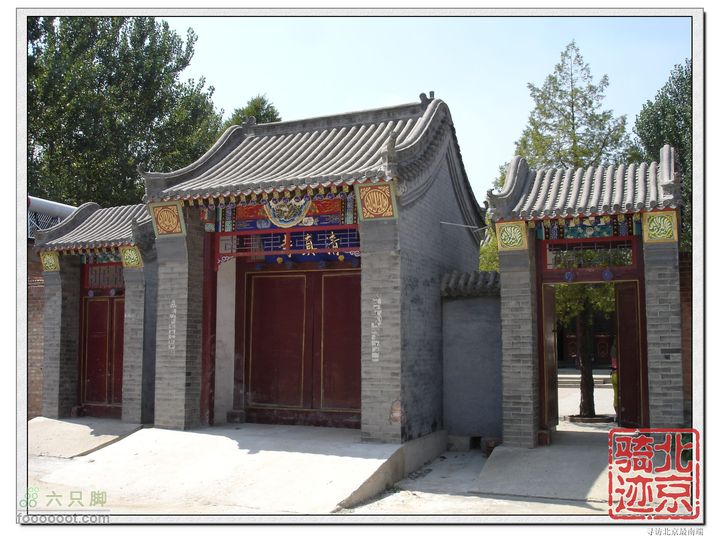 北京骑迹27 寻访北京最南端---大兴区榆垡镇石佛寺村 留士庄清真寺