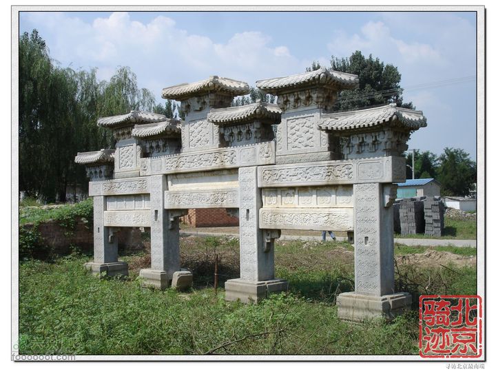 北京骑迹27 寻访北京最南端---大兴区榆垡镇石佛寺村 恭勤夫人谢氏墓