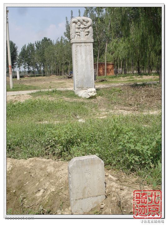 北京骑迹27 寻访北京最南端---大兴区榆垡镇石佛寺村 nEO_IMG_DSC05000