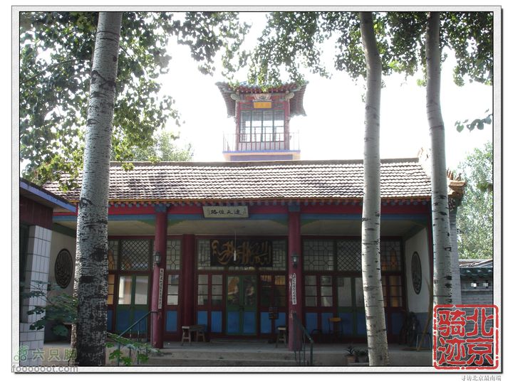 北京骑迹27 寻访北京最南端---大兴区榆垡镇石佛寺村 nEO_IMG_DSC05022
