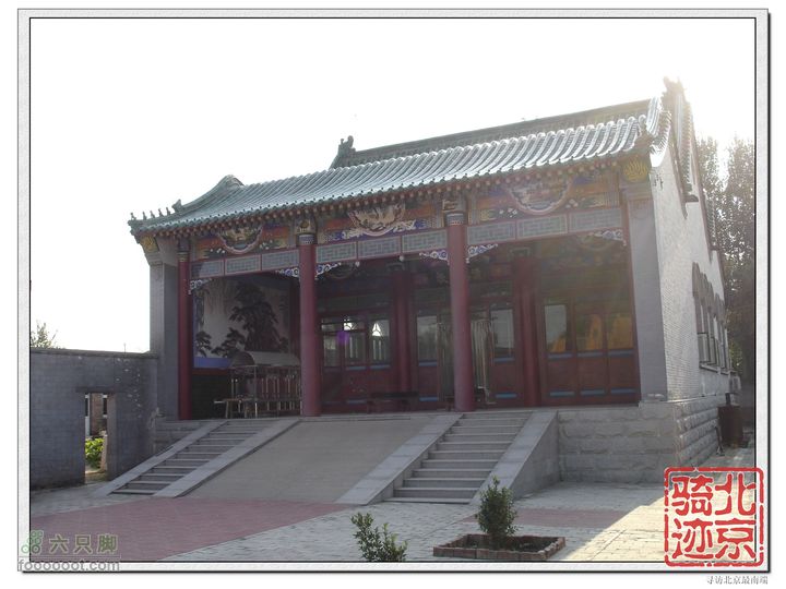 北京骑迹27 寻访北京最南端---大兴区榆垡镇石佛寺村 nEO_IMG_DSC05069