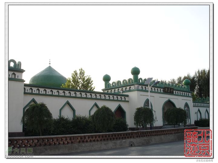 北京骑迹27 寻访北京最南端---大兴区榆垡镇石佛寺村 礼贤清真寺