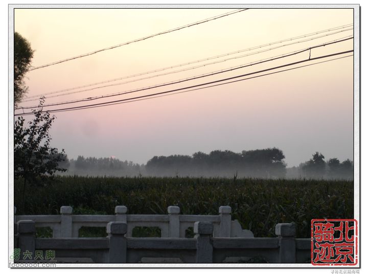 北京骑迹27 寻访北京最南端---大兴区榆垡镇石佛寺村 暮色