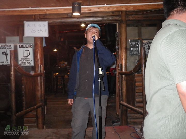 自驾黑龙山,穿老掌沟,爬东猴顶宿传奇山庄兴致来了，我去High了一曲
