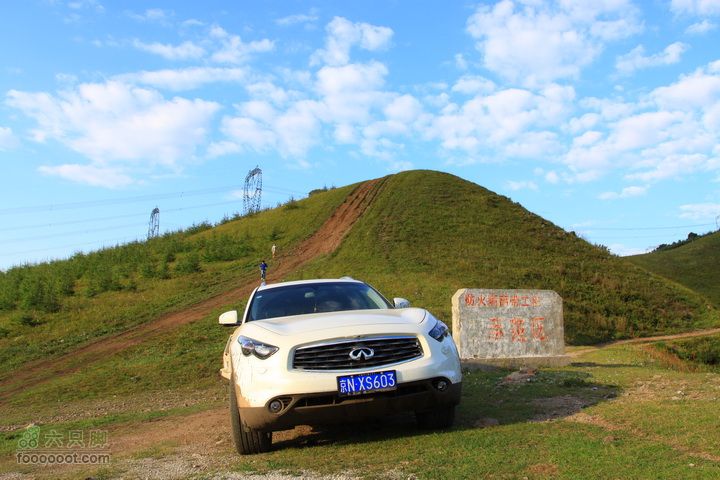 自驾黑龙山,穿老掌沟,爬东猴顶宿传奇山庄又遇到英菲尼迪