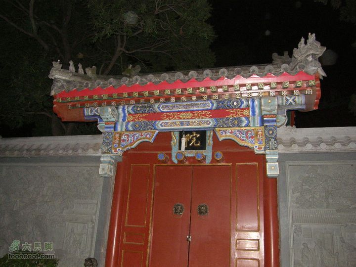 新鲜出炉-模式口-法海寺-八大处夜爬（模八夜爬）P8310056