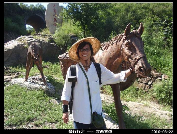 秋日遍尝野果-马致远故居、牛角岭关城、水峪嘴徒步探洞nEO_IMG_P8226441