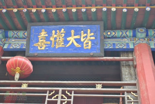 镇海寺、龙泉寺、南山寺DSC_0505