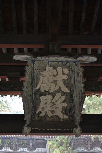晋祠DSC_0408