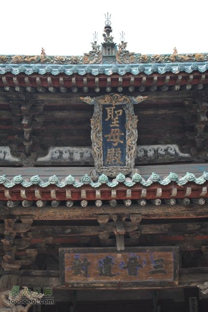 晋祠DSC_0414