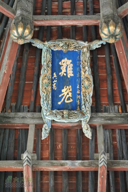 晋祠DSC_0439