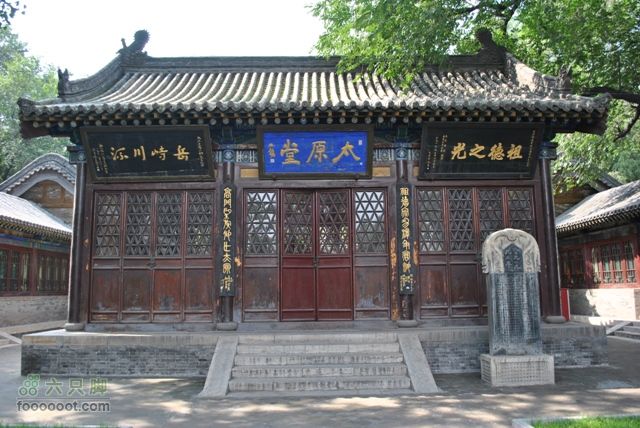 晋祠DSC_0475