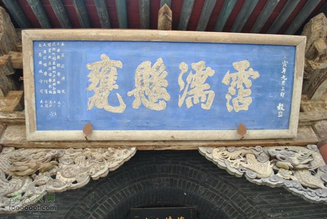 晋祠DSC_0493