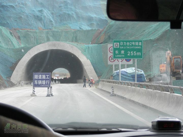 兰州-武都-九寨沟-甘南高原隧道