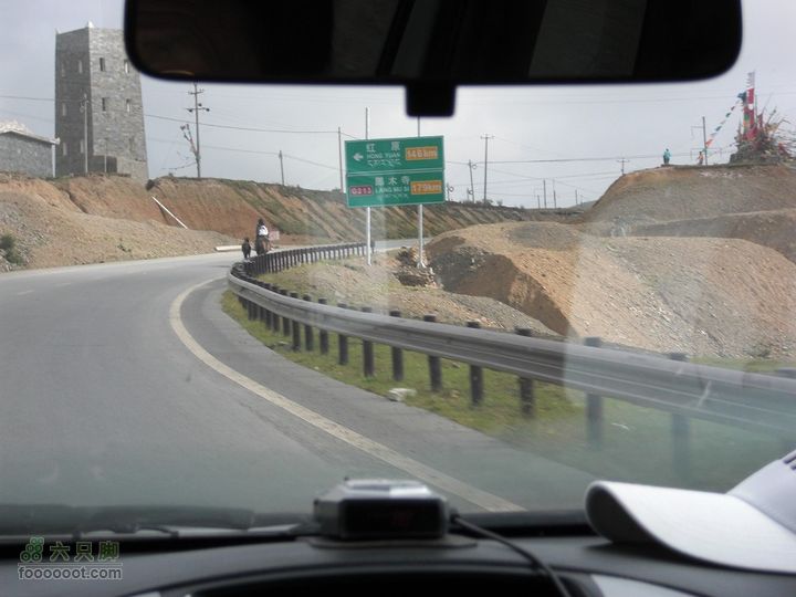 兰州-武都-九寨沟-甘南高原公路