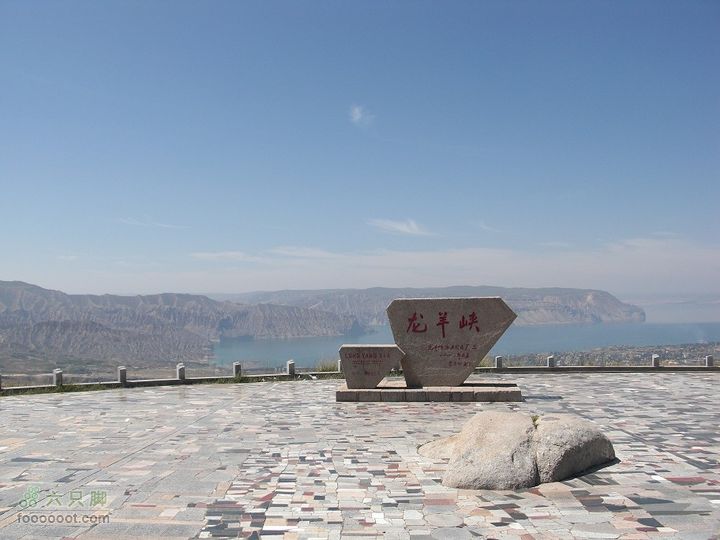 兰州-互助-西宁-龙羊峡龙羊峡水库观光台