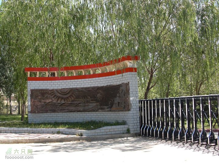 兰州-互助-西宁-龙羊峡龙羊峡水库厂区