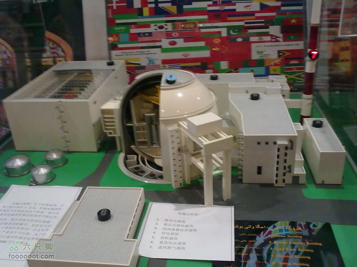 世博游第一日之风雨同行布械尔核能厂模型