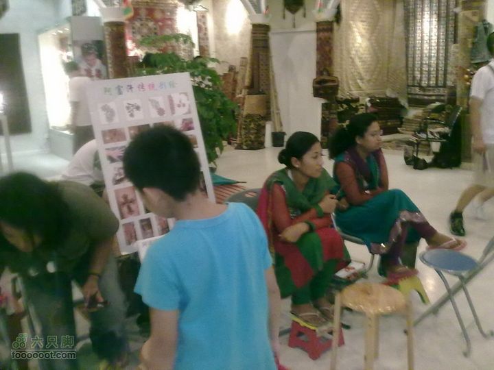 世博游第一日之风雨同行阿富汗