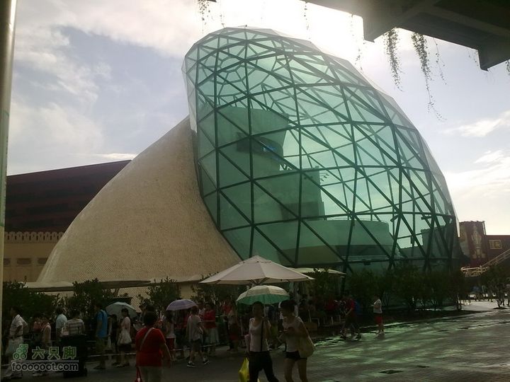 世博游第一日之风雨同行以色列