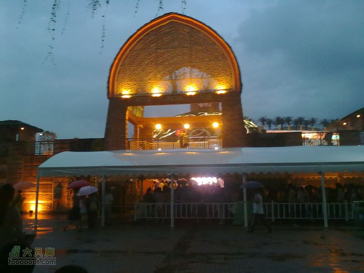 世博游第一日之风雨同行印度馆