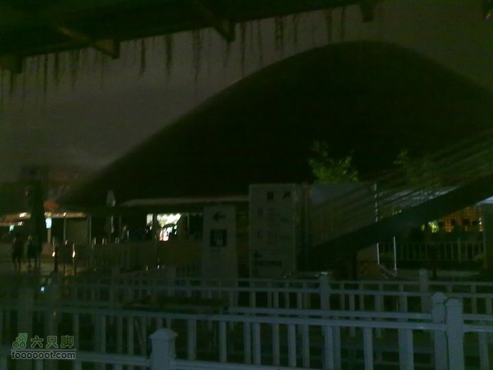 世博游第一日之风雨同行阿联酋馆