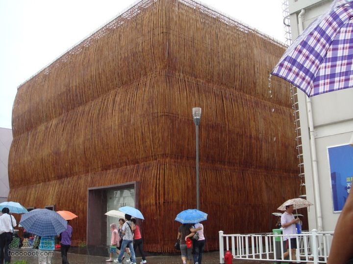 世博游第一日之风雨同行越南馆