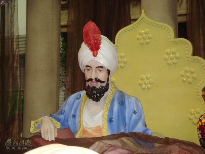 世博游第一日之风雨同行应该是在伊拉克馆内