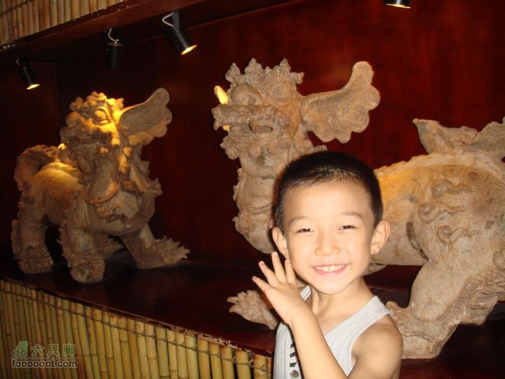 世博游第一日之风雨同行不知是什么