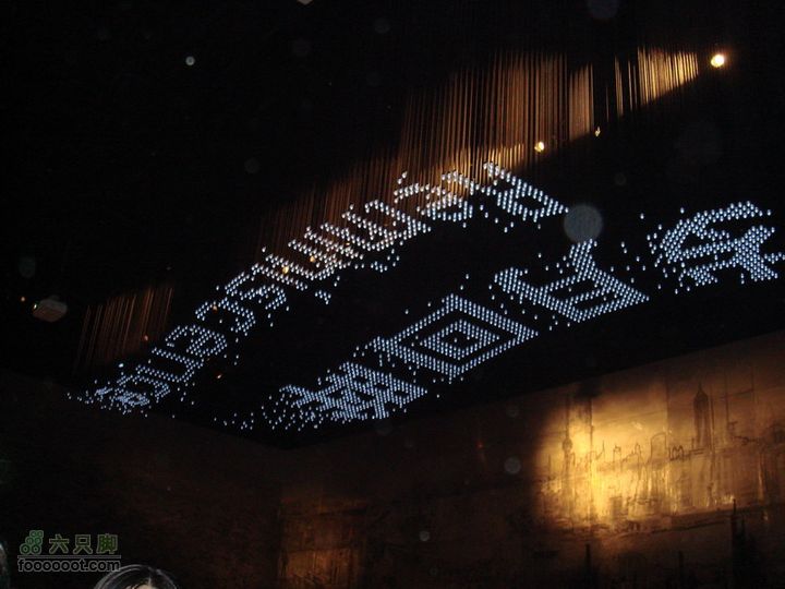 世博游第一日之风雨同行先回顾历史