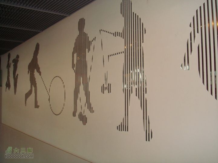 世博游第一日之风雨同行这些儿时的活动，你是否也产生了共鸣？