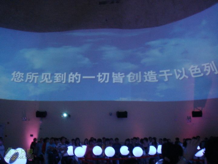 世博游第一日之风雨同行大片谢幕