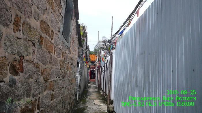 20100825紅磡>慈雲山>將軍澳>紅磡P1310734