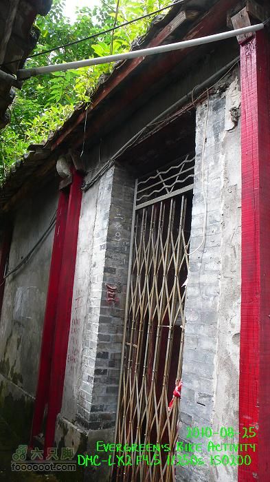 20100825紅磡>慈雲山>將軍澳>紅磡P1310735