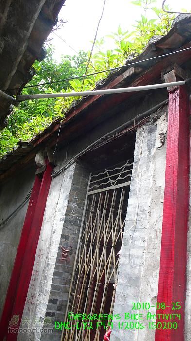 20100825紅磡>慈雲山>將軍澳>紅磡P1310736