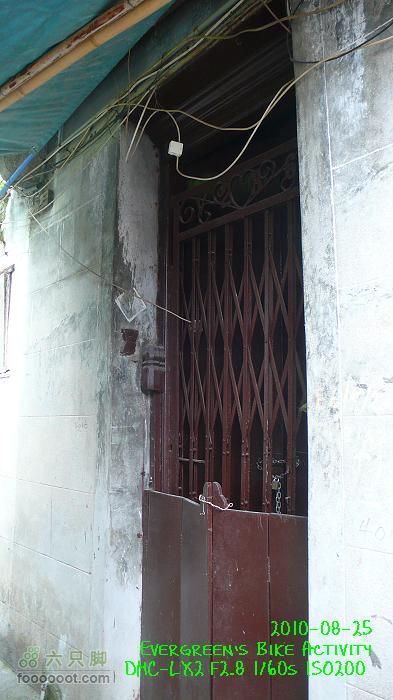 20100825紅磡>慈雲山>將軍澳>紅磡P1310747