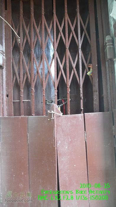 20100825紅磡>慈雲山>將軍澳>紅磡P1310748