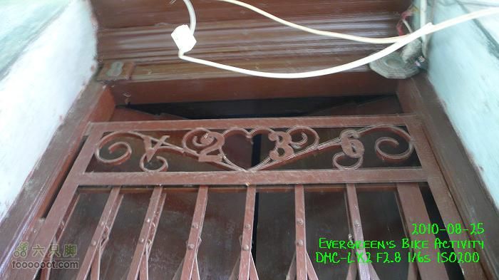 20100825紅磡>慈雲山>將軍澳>紅磡P1310749