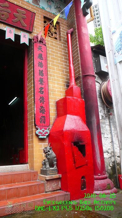 20100825紅磡>慈雲山>將軍澳>紅磡P1310753