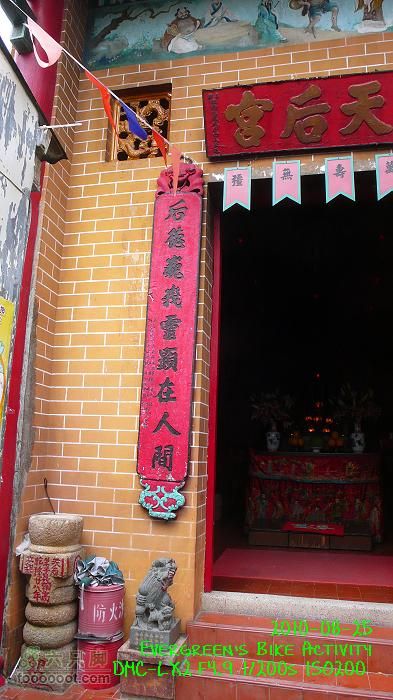 20100825紅磡>慈雲山>將軍澳>紅磡P1310754