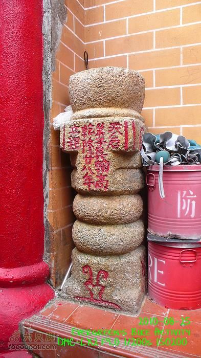 20100825紅磡>慈雲山>將軍澳>紅磡P1310757