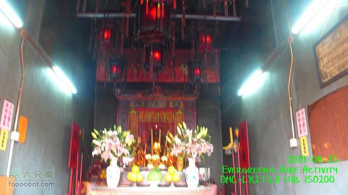 20100825紅磡>慈雲山>將軍澳>紅磡P1310759