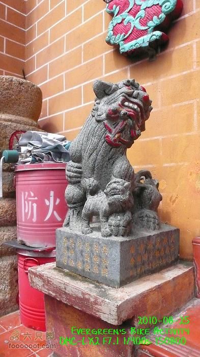 20100825紅磡>慈雲山>將軍澳>紅磡P1310765