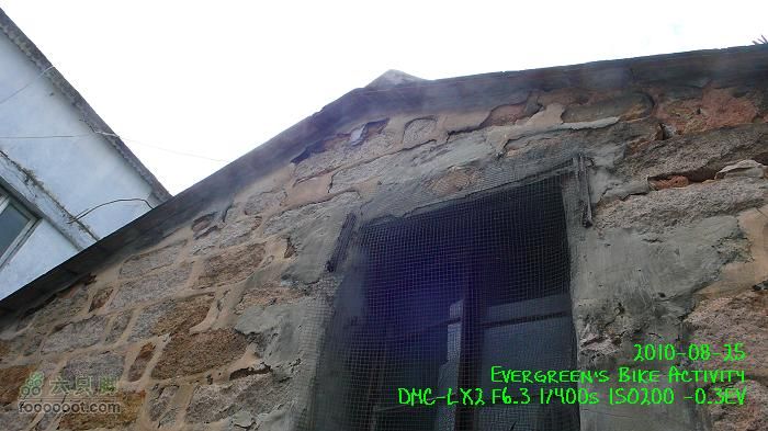 20100825紅磡>慈雲山>將軍澳>紅磡P1310774