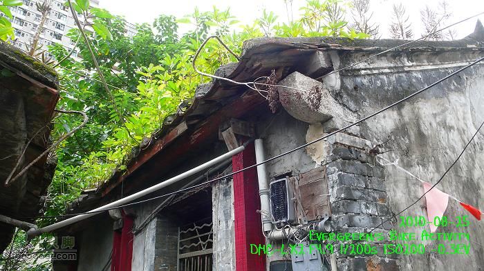 20100825紅磡>慈雲山>將軍澳>紅磡P1310775