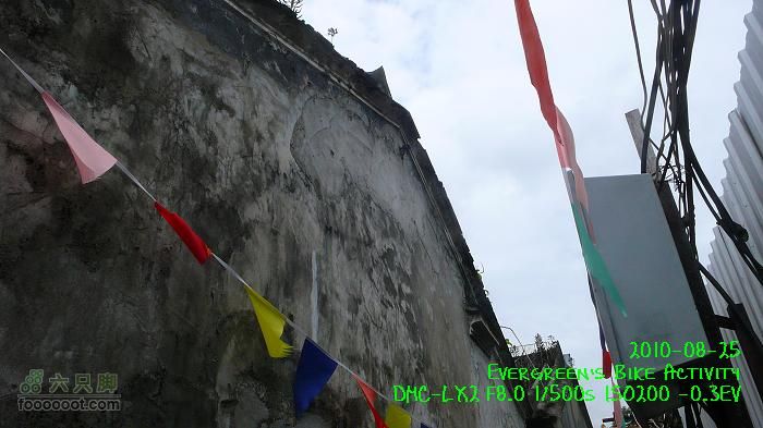 20100825紅磡>慈雲山>將軍澳>紅磡P1310777