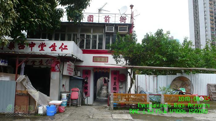 20100825紅磡>慈雲山>將軍澳>紅磡P1310781