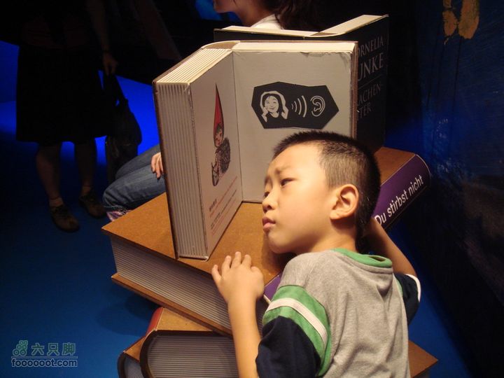 世博游第二日之父子畅游听......